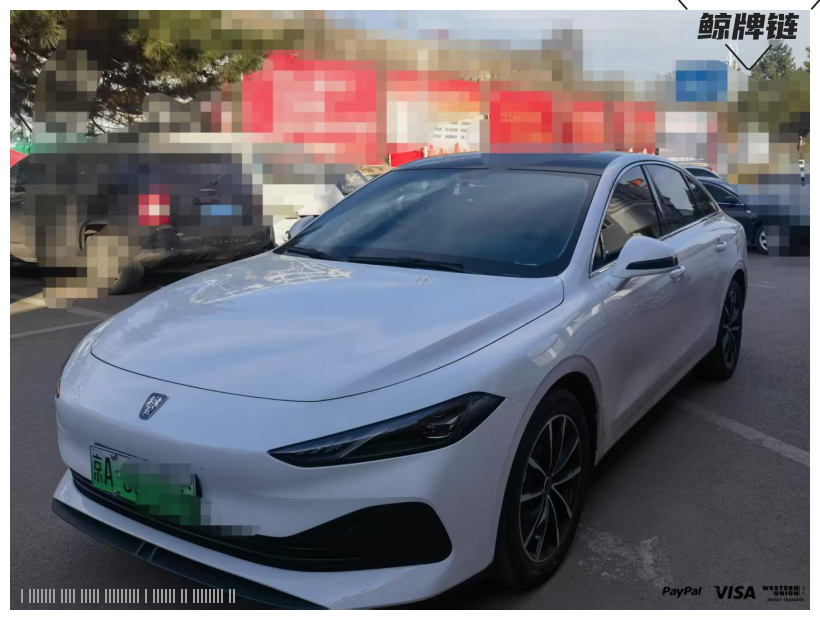 鲸牌链-京牌车长租平台-闲置京牌车长租：3800 元/月 上汽荣威混动 5座 混动小轿车 尾号6 