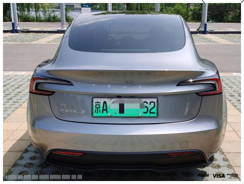 鲸牌链-京牌车长租平台-闲置京牌车长租：6600 元/月 特斯拉Model3 5座 纯电小轿车 尾号2 