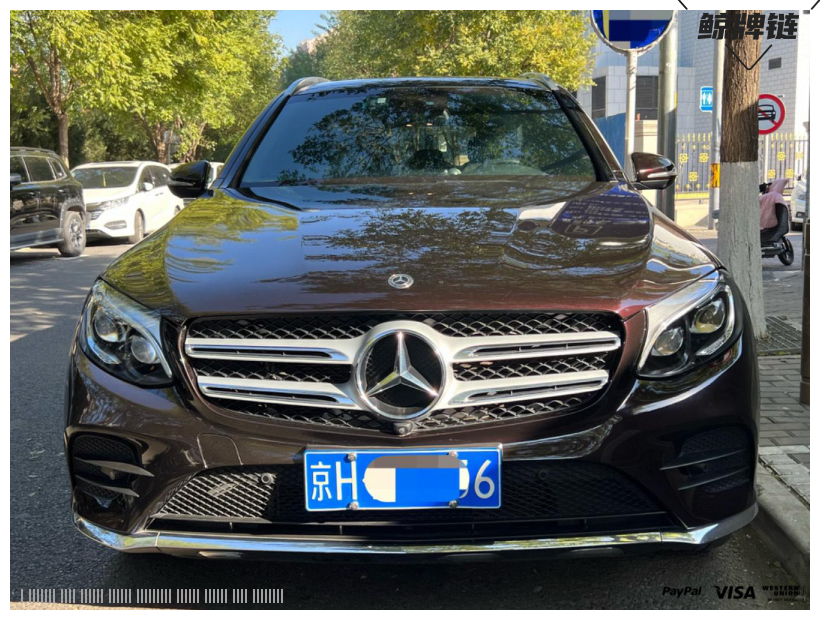 鲸牌链-京牌车长租平台-闲置京牌车长租：6000 元/月 奔驰GLC300L 5座 汽油小轿车 尾号6 