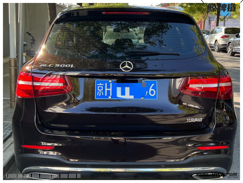 鲸牌链-京牌车长租平台-闲置京牌车长租：6000 元/月 奔驰GLC300L 5座 汽油小轿车 尾号6 