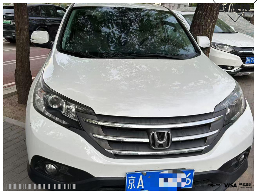 鲸牌链-京牌车长租平台-闲置京牌车长租：2300 元/月 本田CRV 5座 汽油SUV 尾号6 