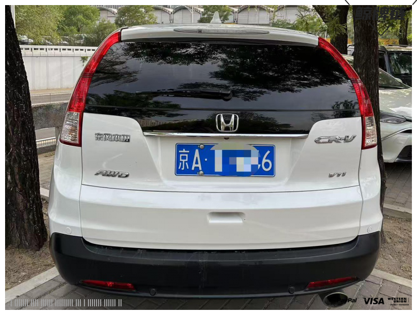 鲸牌链-京牌车长租平台-闲置京牌车长租：2300 元/月 本田CRV 5座 汽油SUV 尾号6 