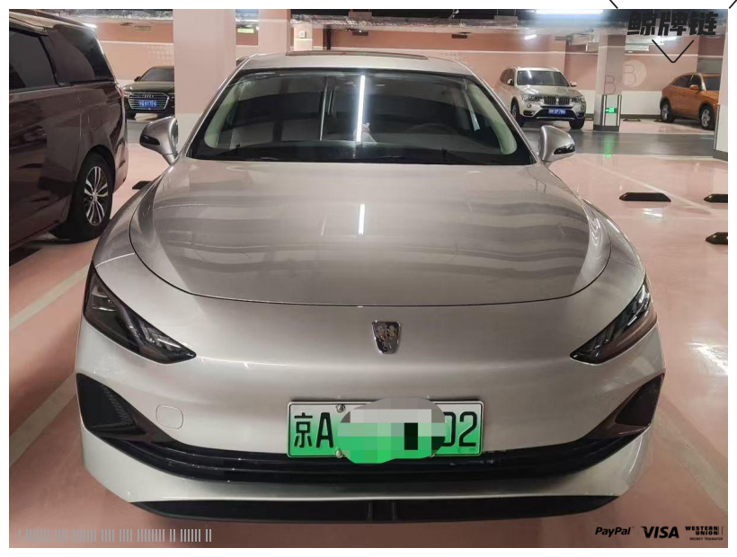 鲸牌链-京牌车长租平台-闲置京牌车长租：3500 元/月 上汽荣威d7 5座 混动小轿车 尾号2 