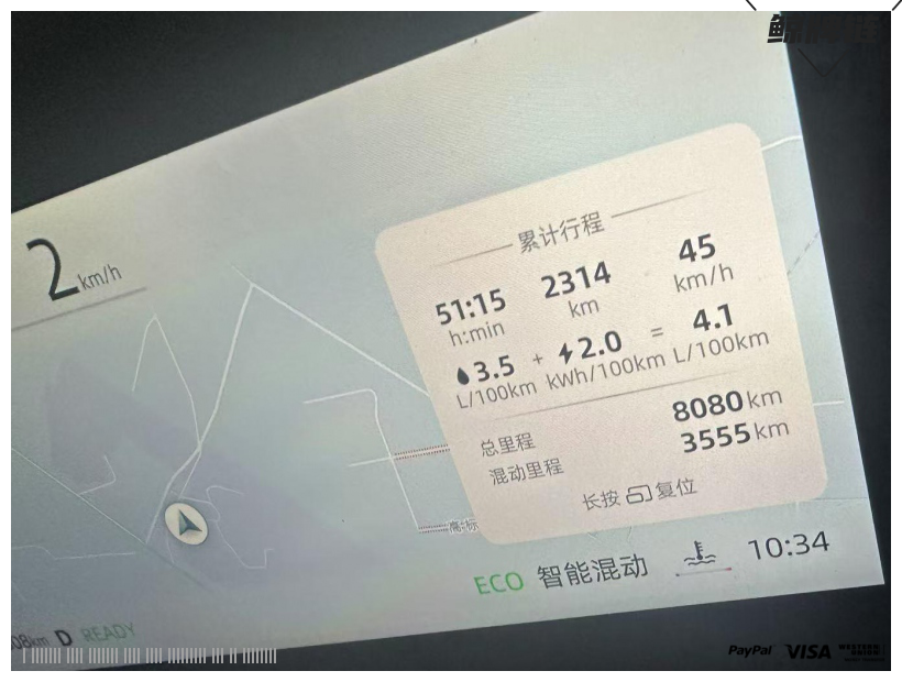 鲸牌链-京牌车长租平台-闲置京牌车长租：3500 元/月 上汽荣威d7 5座 混动小轿车 尾号2 