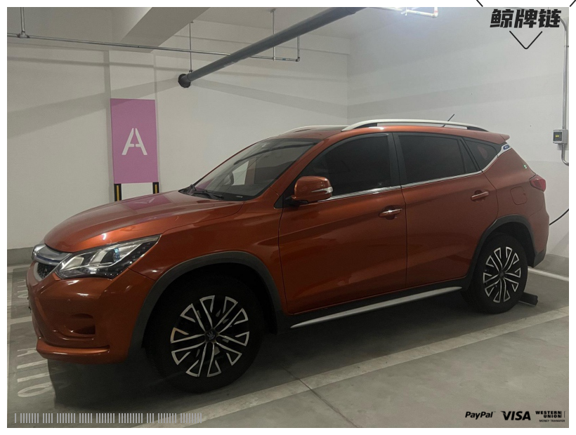 鲸牌链-京牌车长租平台-闲置京牌车长租：2600 元/月 比亚迪宋EV300 5座 纯电SUV 尾号8 