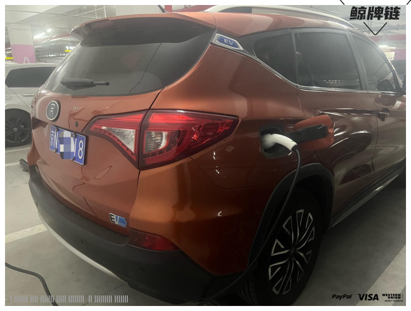鲸牌链-京牌车长租平台-闲置京牌车长租：2600 元/月 比亚迪宋EV300 5座 纯电SUV 尾号8 