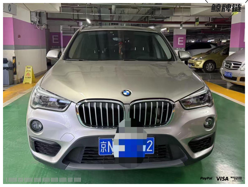 鲸牌链-京牌车长租平台-闲置京牌车长租：3000 元/月 宝马BMW X1 5座 汽油SUV 尾号2 