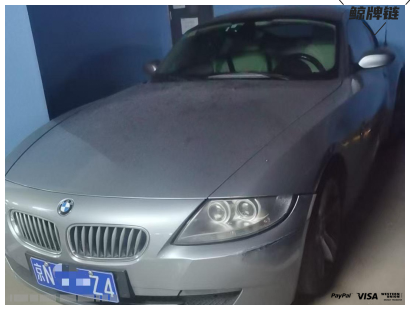 鲸牌链-京牌车长租平台-闲置京牌车长租：3500 元/月 宝马BMW Z4 2座 汽油小轿车 尾号4 