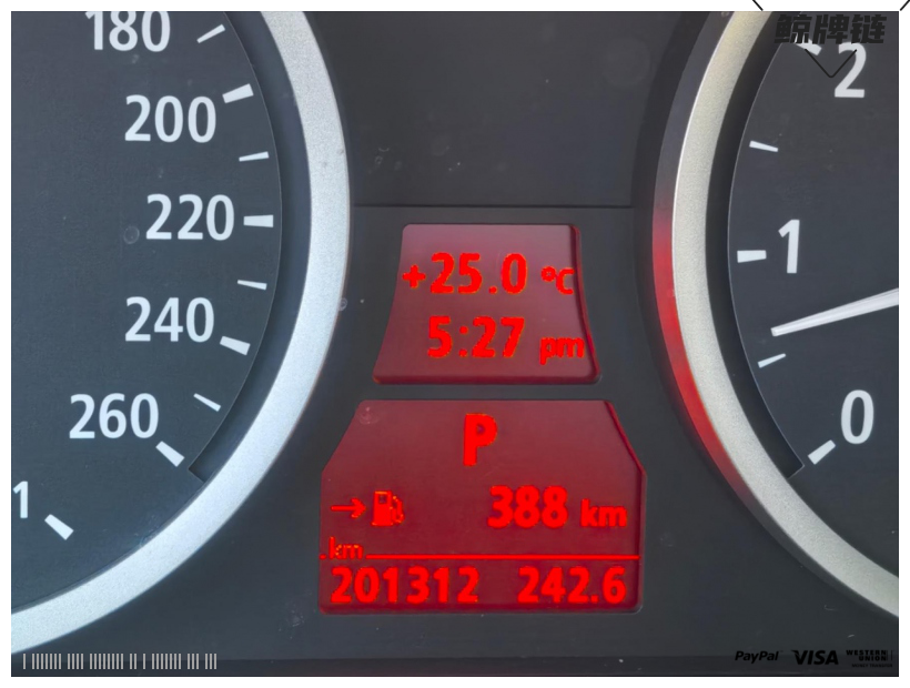 鲸牌链-京牌车长租平台-闲置京牌车长租：3500 元/月 宝马BMW 530 5座 汽油小轿车 尾号5 