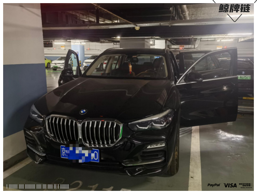 鲸牌链-京牌车长租平台-闲置京牌车长租：6000 元/月 宝马BMW X5 x40i 5座 汽油SUV 尾号0 