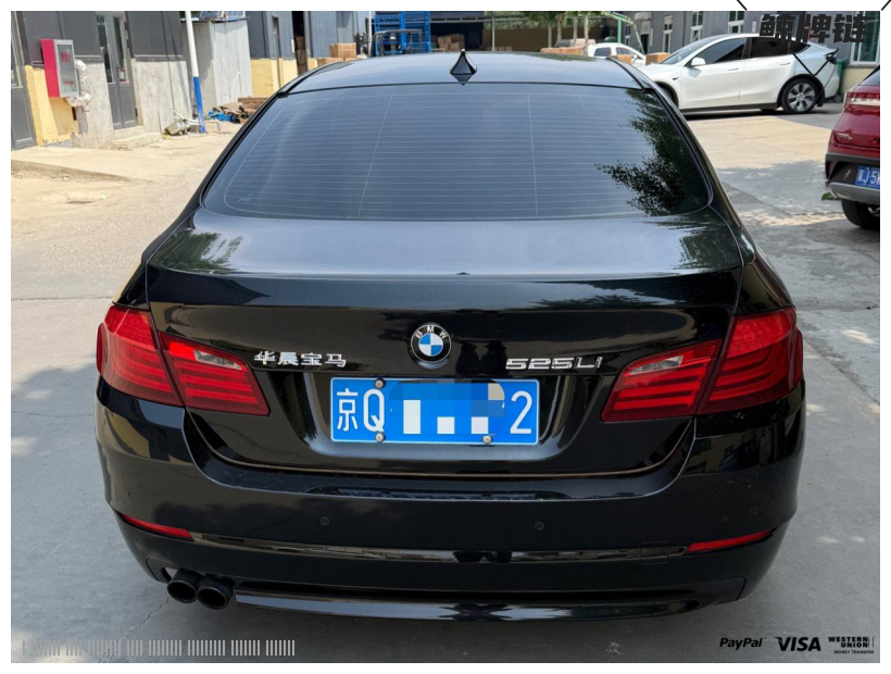 鲸牌链-京牌车长租平台-闲置京牌车长租：2500 元/月 宝马BMW 525豪华 5座 汽油小轿车 尾号2 