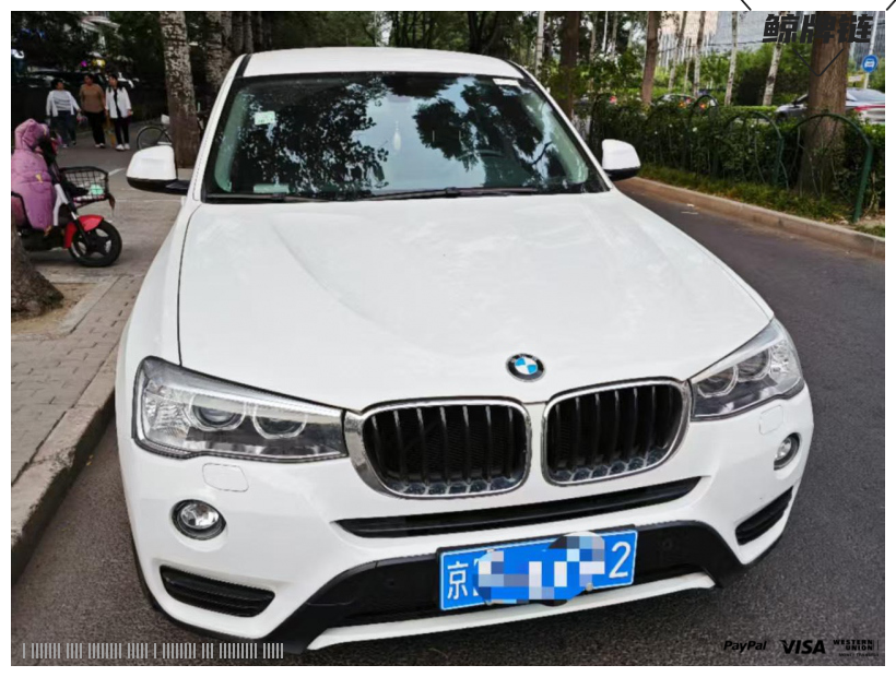鲸牌链-京牌车长租平台-闲置京牌车长租：3500 元/月 宝马BMW X3 2.0 5座 汽油SUV 尾号2 