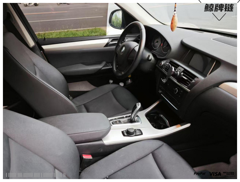 鲸牌链-京牌车长租平台-闲置京牌车长租：3500 元/月 宝马BMW X3 2.0 5座 汽油SUV 尾号2 