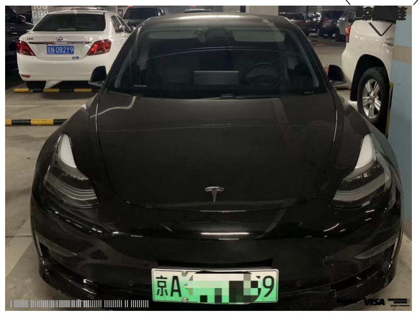 鲸牌链-京牌车长租平台-闲置京牌车长租：4100 元/月 特斯拉Model 3 标续升级版 5座 纯电小轿车 尾号9 