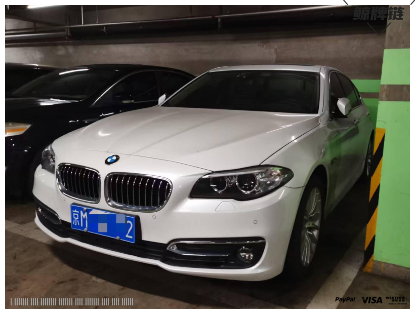 鲸牌链-京牌车长租平台-闲置京牌车长租：3500 元/月 宝马BMW 525 5座 汽油小轿车 尾号2 