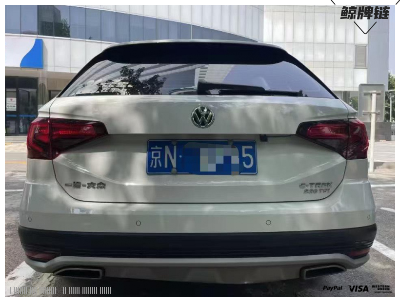 鲸牌链-京牌车长租平台-闲置京牌车长租：2900 元/月 大众蔚领1.4T舒适版 5座 汽油小轿车 尾号5 