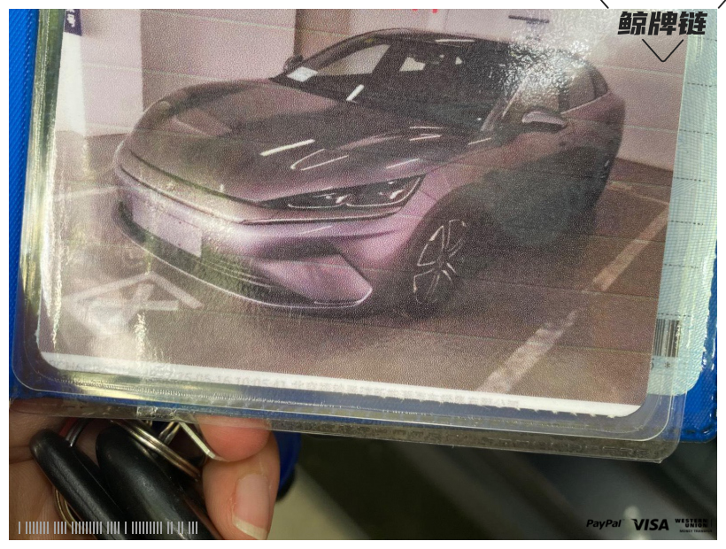 鲸牌链-京牌车长租平台-闲置京牌车长租：5800 元/月 比亚迪秦L EV 5座 纯电小轿车 尾号3 