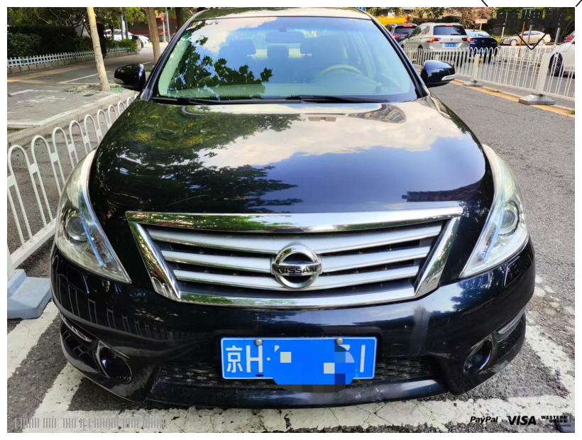 鲸牌链-京牌车长租平台-闲置京牌车长租：2400 元/月 日产天籁 2.5  XL智享版 5座 汽油小轿车 尾号1 
