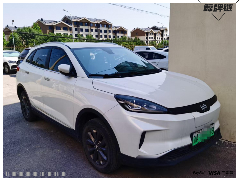 鲸牌链-京牌车长租平台-闲置京牌车长租：2600 元/月 其他威马 EX5 400 5座 纯电SUV 尾号8 