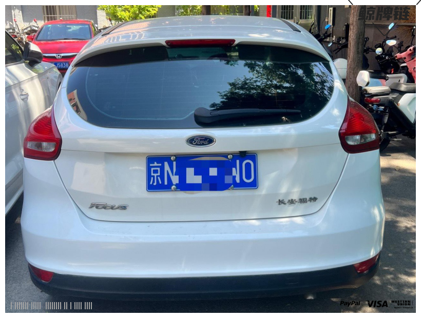 鲸牌链-京牌车长租平台-闲置京牌车长租：2300 元/月 福特福克斯 5座 汽油小轿车 尾号0 
