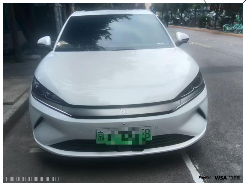 鲸牌链-京牌车长租平台-闲置京牌车长租：3500 元/月 比亚迪秦L 5座 纯电小轿车 尾号8 
