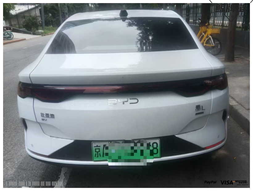 鲸牌链-京牌车长租平台-闲置京牌车长租：3500 元/月 比亚迪秦L 5座 纯电小轿车 尾号8 