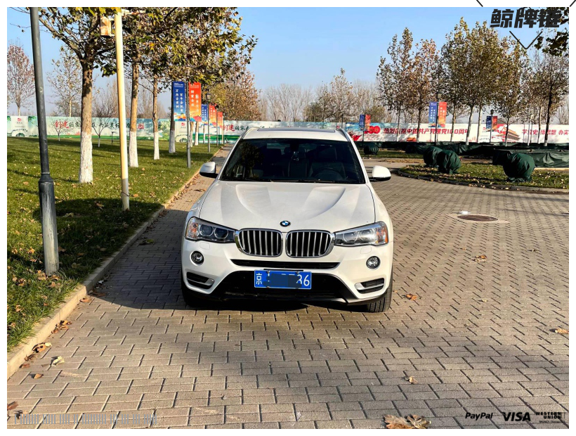 鲸牌链-京牌车长租平台-闲置京牌车长租：3500 元/月 宝马BMW X3 5座 汽油SUV 尾号6 