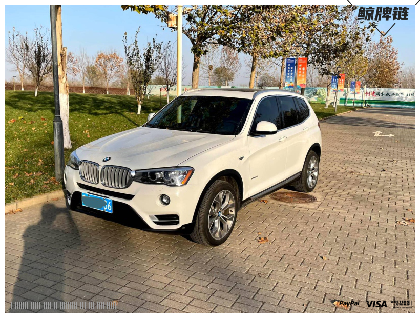 鲸牌链-京牌车长租平台-闲置京牌车长租：3500 元/月 宝马BMW X3 5座 汽油SUV 尾号6 