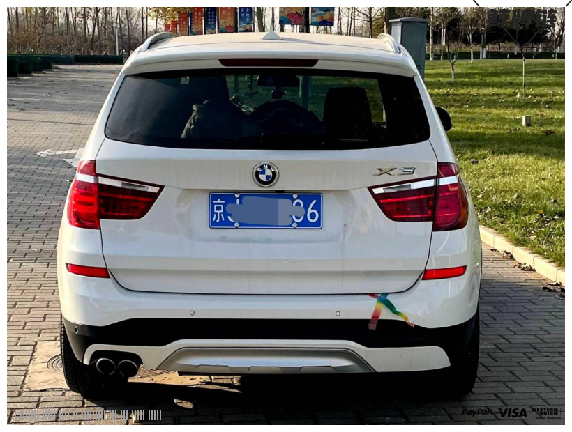 鲸牌链-京牌车长租平台-闲置京牌车长租：3500 元/月 宝马BMW X3 5座 汽油SUV 尾号6 