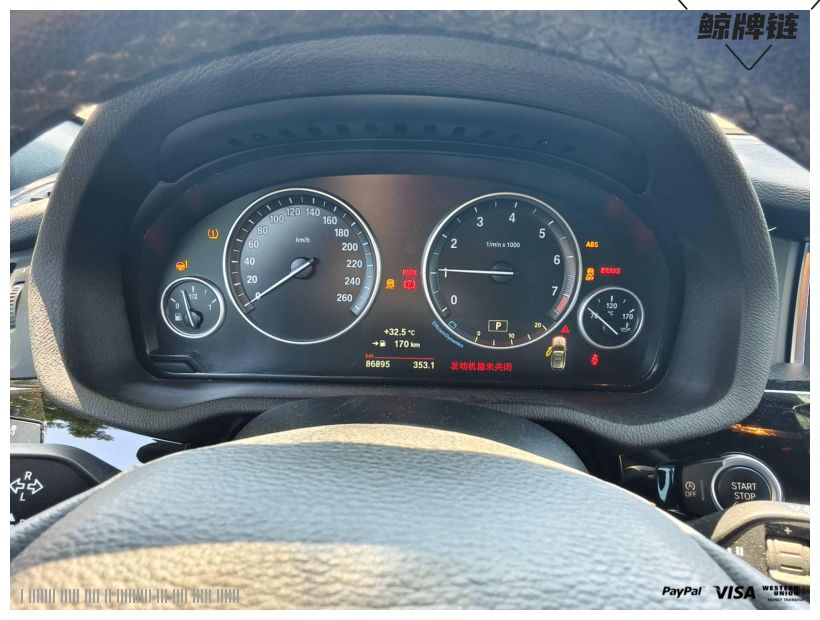 鲸牌链-京牌车长租平台-闲置京牌车长租：3500 元/月 宝马BMW X3 5座 汽油SUV 尾号6 