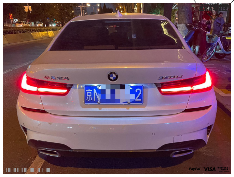 鲸牌链-京牌车长租平台-闲置京牌车长租：4000 元/月 宝马BMW 320li 5座 汽油小轿车 尾号2 