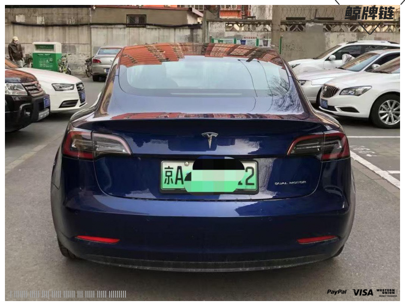 鲸牌链-京牌车长租平台-闲置京牌车长租：4000 元/月 特斯拉Model 3 四驱长续航 5座 纯电小轿车 尾号2 