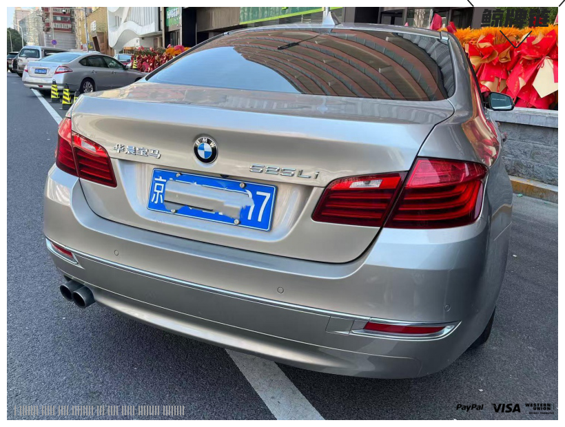 鲸牌链-京牌车长租平台-闲置京牌车长租：4500 元/月 宝马BMW 525L 豪华 5座 汽油小轿车 尾号7 