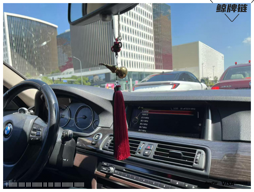 鲸牌链-京牌车长租平台-闲置京牌车长租：4500 元/月 宝马BMW 525L 豪华 5座 汽油小轿车 尾号7 