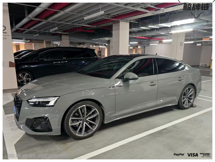 鲸牌链-京牌车长租平台-闲置京牌车长租：5200 元/月 奥迪A5 Sportback 45 5座 汽油小轿车 尾号0 