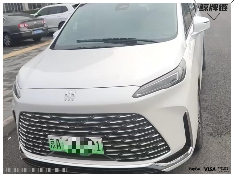 鲸牌链-京牌车长租平台-闲置京牌车长租：8000 元/月 别克别克GL8陆尚 7座 汽油MPV 尾号1 