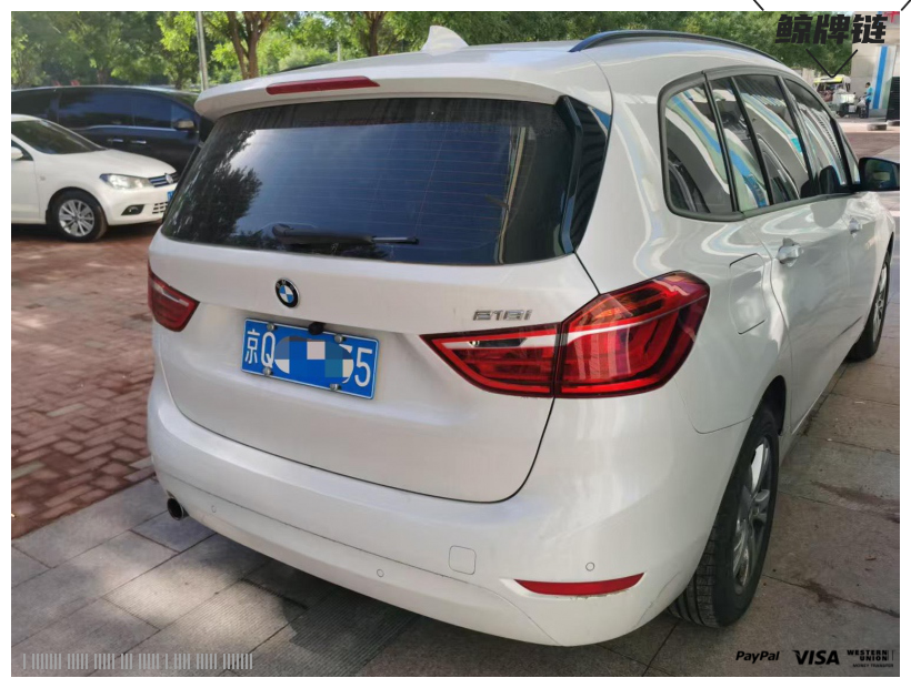 鲸牌链-京牌车长租平台-闲置京牌车长租：3500 元/月 宝马BMW 218i 7座 汽油小轿车 尾号5 