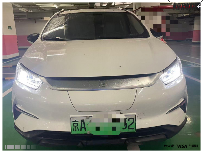鲸牌链-京牌车长租平台-闲置京牌车长租：2600 元/月 比亚迪元PRO 2021款 401KM尊贵型 5座 纯电SUV 尾号2 