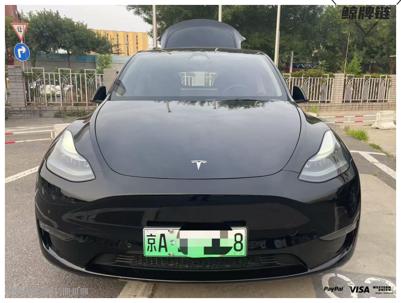 鲸牌链-京牌车长租平台-闲置京牌车长租：4900 元/月 特斯拉Model Y 四驱长续航版 5座 纯电小轿车 尾号8 