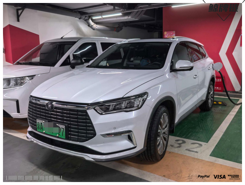 鲸牌链-京牌车长租平台-闲置京牌车长租：3500 元/月 比亚迪宋Pro 5座 纯电SUV 尾号7 