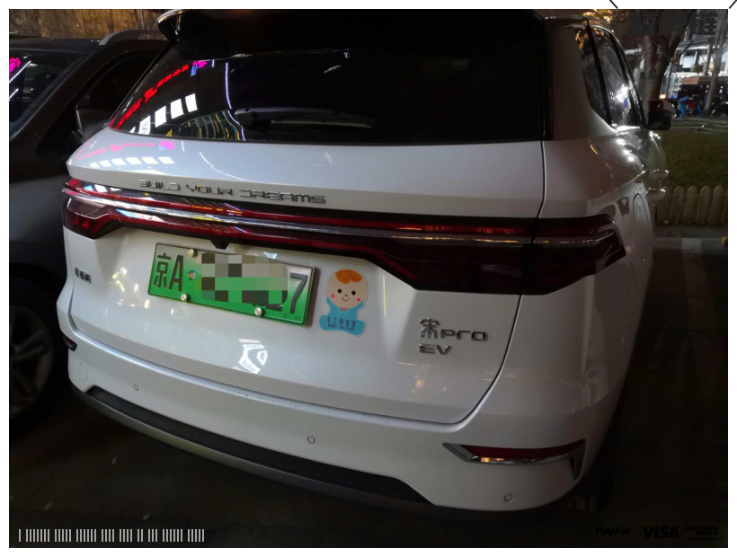 鲸牌链-京牌车长租平台-闲置京牌车长租：3500 元/月 比亚迪宋Pro 5座 纯电SUV 尾号7 