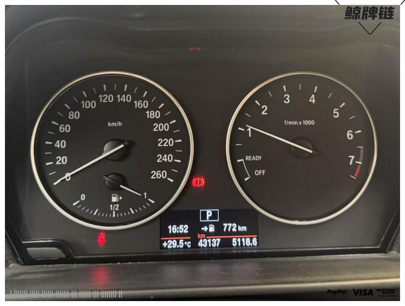 鲸牌链-京牌车长租平台-闲置京牌车长租：2800 元/月 宝马BMW 116I 5座 汽油小轿车 尾号3 