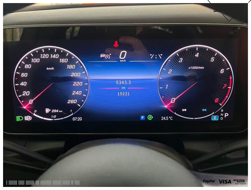 鲸牌链-京牌车长租平台-闲置京牌车长租：7100 元/月 奔驰GLC300L 5座 汽油SUV 尾号6 