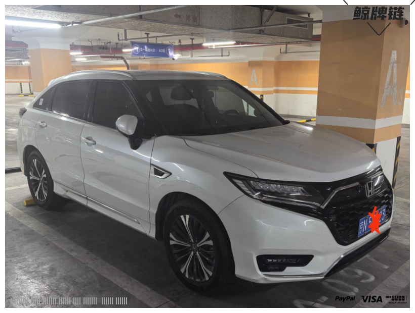 鲸牌链-京牌车长租平台-闲置京牌车长租：4500 元/月 本田URV 5座 汽油SUV 尾号3 