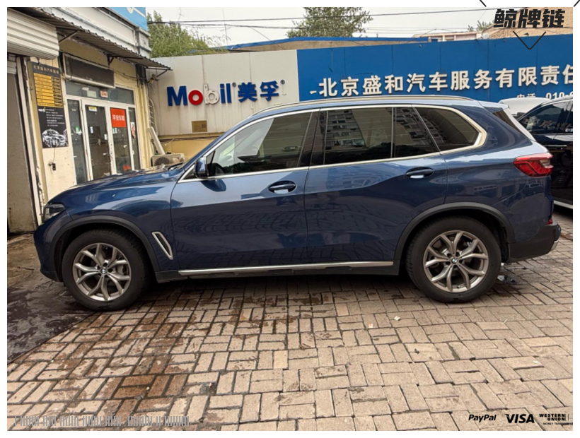 鲸牌链-京牌车长租平台-闲置京牌车长租：6500 元/月 宝马BMW X5 G05 xdrive 40i 3.0T进口19款 5座 汽油小轿车 尾号3 