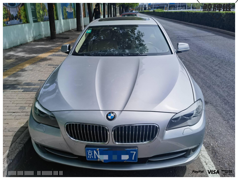 鲸牌链-京牌车长租平台-闲置京牌车长租：4000 元/月 宝马BMW 523 5座 汽油小轿车 尾号7 