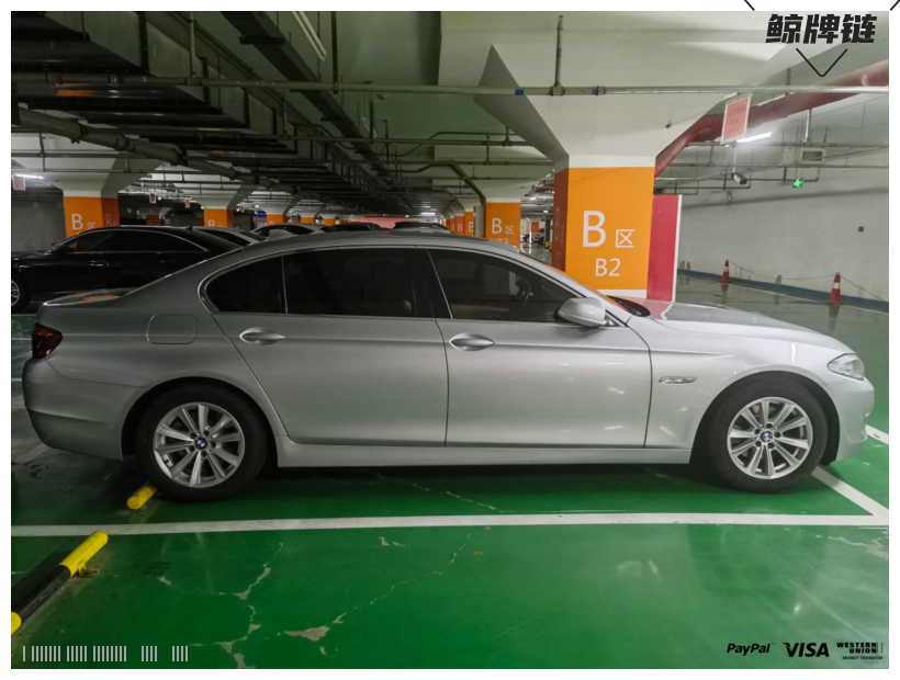 鲸牌链-京牌车长租平台-闲置京牌车长租：4000 元/月 宝马BMW 523 5座 汽油小轿车 尾号7 