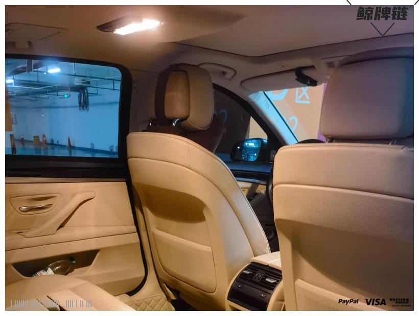 鲸牌链-京牌车长租平台-闲置京牌车长租：4000 元/月 宝马BMW 523 5座 汽油小轿车 尾号7 