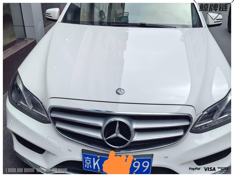 鲸牌链-京牌车长租平台-闲置京牌车长租：4000 元/月 奔驰E260 5座 汽油小轿车 尾号9 