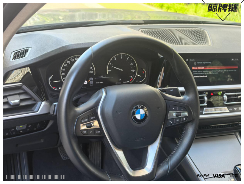 鲸牌链-京牌车长租平台-闲置京牌车长租：3500 元/月 宝马BMW 320I 巴黎购买德产 5座 汽油小轿车 尾号2 